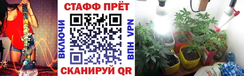 Купить закладку Экстази  Каннабис  МЕФ  Гашиш  Амфетамин  Пыть-Ях