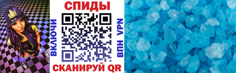 Купить где  Пыть-Ях  Амфетамин 97% 