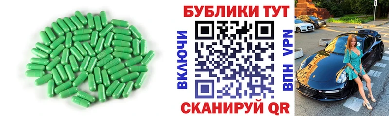 Купить где  Пыть-Ях  ЭКСТАЗИ 250 мг 