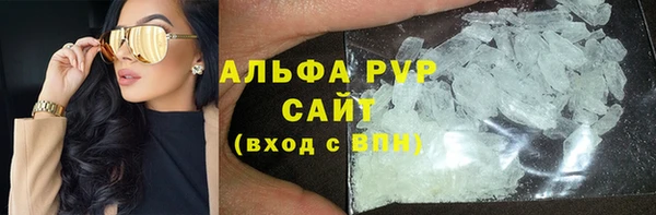прущий лед Вязники