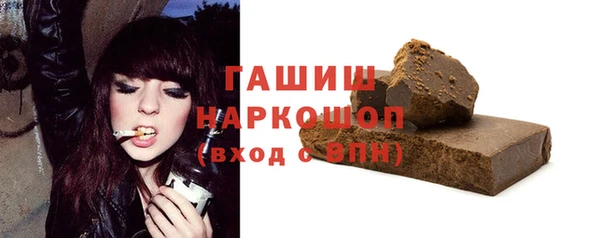 каннабис Горно-Алтайск
