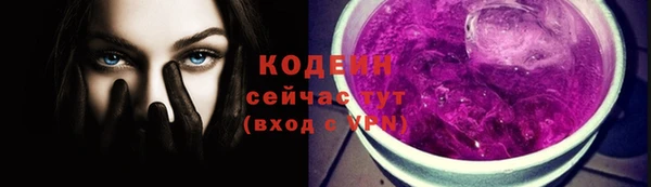 каннабис Горно-Алтайск