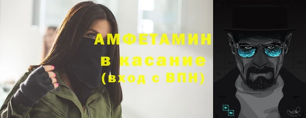 каннабис Горно-Алтайск
