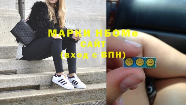 прущий лед Вязники
