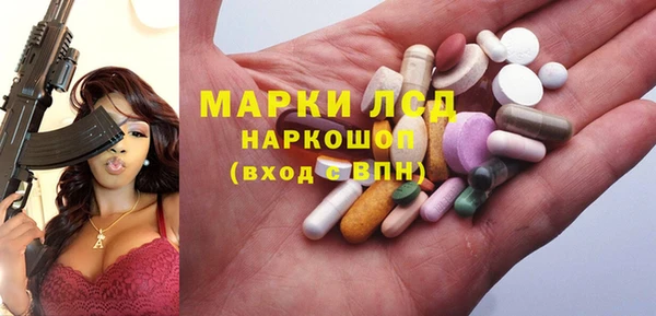 каннабис Горно-Алтайск