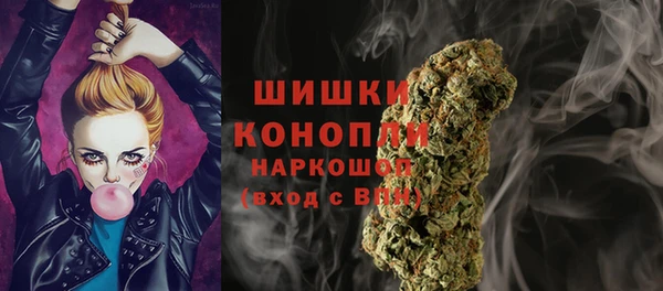 каннабис Горно-Алтайск