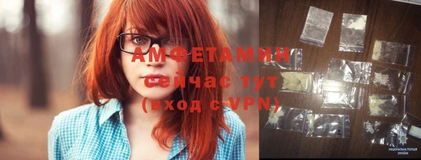 каннабис Горно-Алтайск
