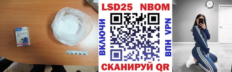 Купить  Пыть-Ях  LSD-25 экстази ecstasy 