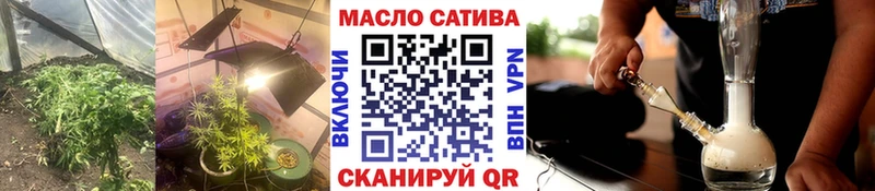 Дистиллят ТГК вейп с тгк  Купить где  Пыть-Ях 